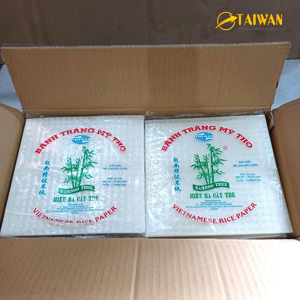 Gửi Bánh Tráng Việt Nam Sang Đài Loan Có Được Không? Gửi Bánh Tráng Việt Nam Sang Đài Loan Có Được Không?